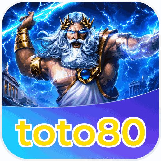 Screenshot 1 - toto80 Home Screen