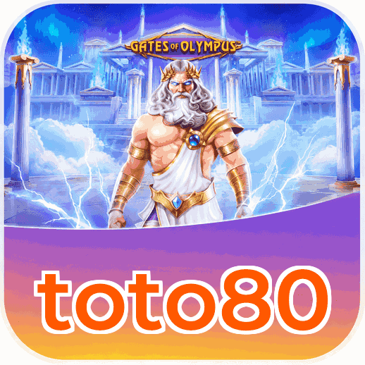 Screenshot 6 - toto80 Notifications