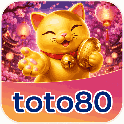 Screenshot 5 - toto80 Profile